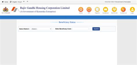 rgrhcl status|RGRHCL Beneficiary Status Check Online at .
